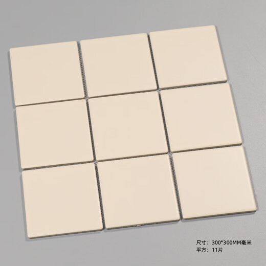 XMSJ Nordic kitchen bathroom small white tiles simple nine-square mosaic wall tiles restaurant dark green tiles 97 beige 9720 3030