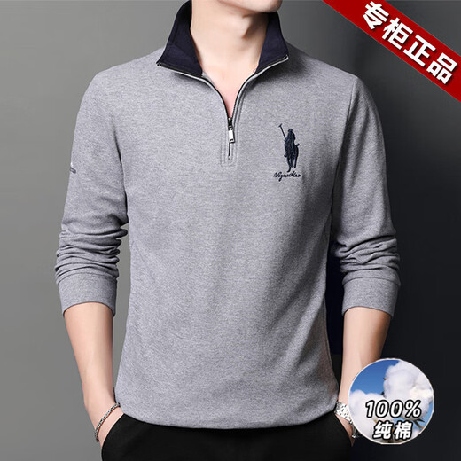 
AEMAPE high-end men's long-sleeved T-shirt dad's spring and autumn top POLO shirt pure cotton sweatshirt stand collar zipper base shirt 6625 gray [pure cotton] M /165[95-115Jin[Jin equals 0.5 kg]]
