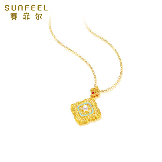 Saifei's birthday gift 18K gold pendant four-leaf clover Ruyi enamel necklace gift for girlfriend pendant + gold-plated silver chain