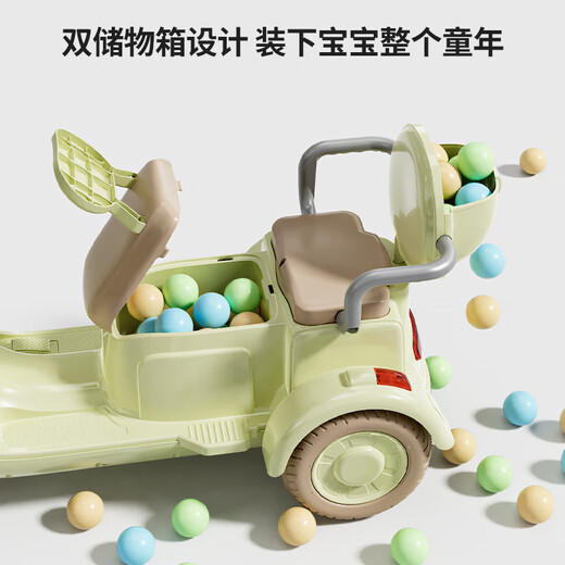 Hallo Baby Kinder-Elektromotorrad-Motorrad-Motorrad 3-6-jährige Spielzeugauto für Elektrofahrzeuge kann als Kinderauto verwendet werden. Standard -Prinzessin Pulver 6 V4.5 Batterie + Einzelantrieb