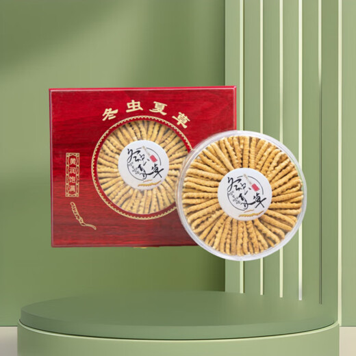 正宗冬虫夏草50条礼盒装虫草高品质正品药材虫草王干货虫草礼盒装 正宗藏区2条一克虫草 正宗虫草10克装
