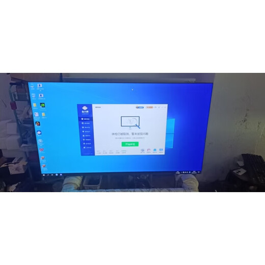 Original 46-inch UD46E-B 55-inch Samsung LCD splicing screen UD55E-B supports logistics inspection and guarantees compensation for damage UD46E-B