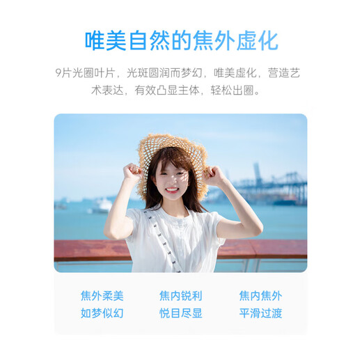 Viltrox 35f1.7 lens is suitable for Fuji mouth, Nikon mouth, Sony mouth, autofocus fixed focus humanistic lens 35mm F1.7X mount, Z mount, E mount, micro single camera lens, Sony E mount, ready for delivery