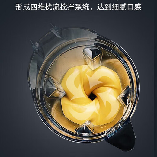 维他密斯精品VITAMIX美国(Vitamix)破壁机原装进口家用SN9215 S30蓝色(1.2L+0.6L双杯)