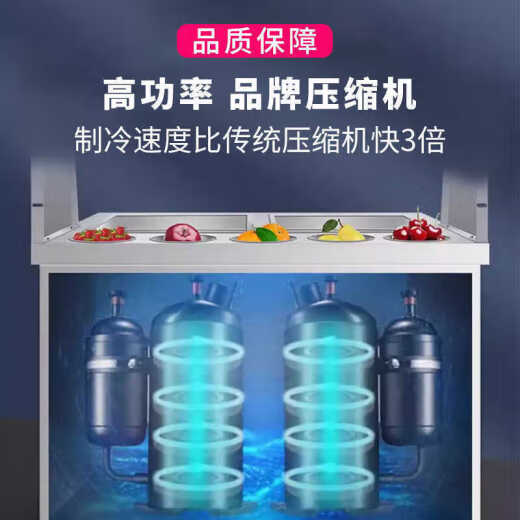 
YWZR thick cut and stir-fry yogurt machine fried ice cream machine fried ice cream machine commercial stall fried milk ice cream roll machine single and double pot fried machine double pressure double control - stir-fry ice machine fried yogurt