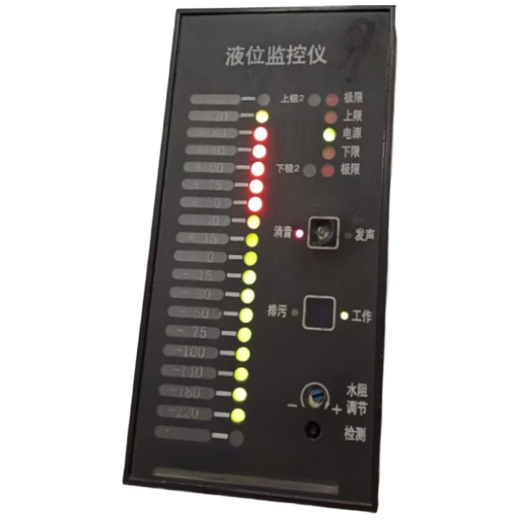 AILELYOSS liquid level monitor SXY2 1 piece