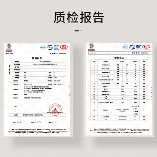 帕托瓦桑蚕丝衬衫男士短袖免烫抗皱白色商务休闲方领衬衣男 白色  XL 