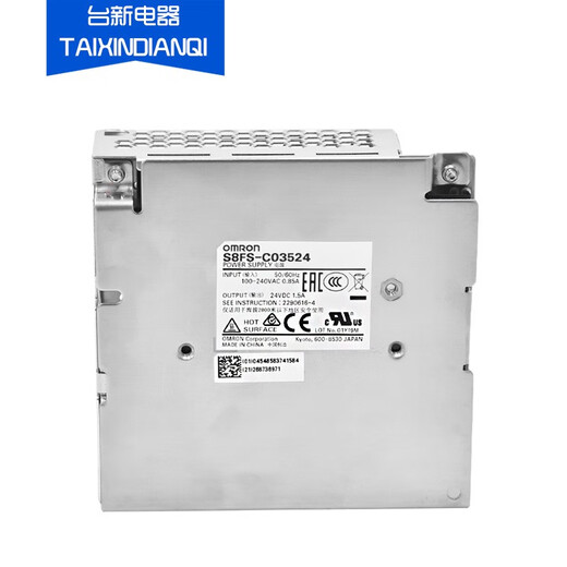 
OMRON power switch S8FS-035024-C3524-05024-10024-15024-20024 S8FS-C01524 15W