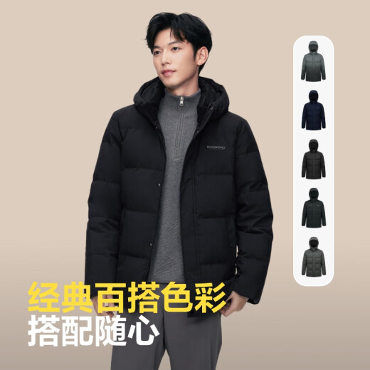 波司登反季冬季羽绒服男短款连帽加厚新国标90绒商场同款百搭外套