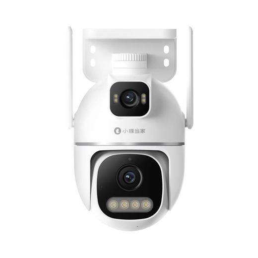 Huawei Smart Selection Hongmeng Smart Selection Xiaotong Dangjia Outdoor Camera T5 3K Dual Camera 10 million Room Outdoor Household Wi-Fi Monitor 360 Degree No Dead Angle with Night Vision Mobile Phone Remote Dual Camera 10 million + 256G + Extension Cable 128G High-speed Memory Card + 4.2-meter Extension Cable