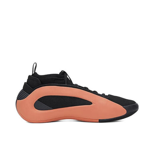 阿迪达斯 （adidas）篮球鞋男鞋 夏季新款哈登8代实战训练缓震耐磨低帮运动休闲球鞋 IE2694 40 (245mm)