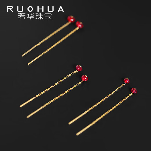 RUOHUA Lingzhu plain 3.5-4mm pigeon blood ruby earrings for women colorful ear wire earrings birthday gift
