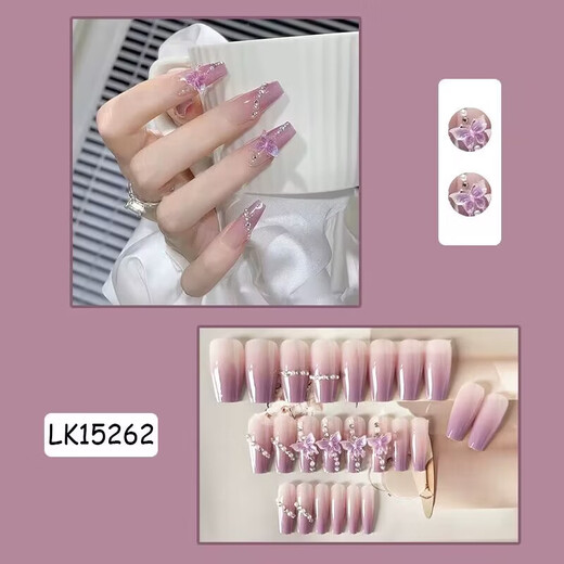 
Purple Butterfly Wearing Nail Art Long Whitening Hand-Style Fake Nail Plate Finished Nail Plate Nail Plate L15258 Dark Night Butterfly [Free Tool Kit 5 Piece Set