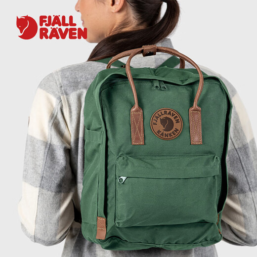 FJALLRAVEN北极狐G-1000双肩包男女旅行户外包KankenNo.2背包679深铜绿16L