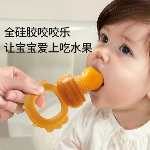 贝初众婴儿辅食碗工具宝宝碗勺全套装软硅胶勺喂水新生儿童餐具套装用品 【纳米银保温6件套】