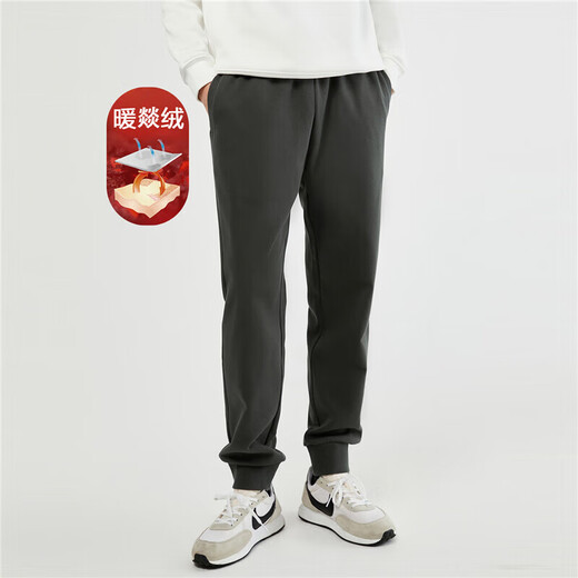 Giordano sweatpants men's new black technology warm velvet knitted pants elastic waist sports leggings 72 dark jungle green M medium size