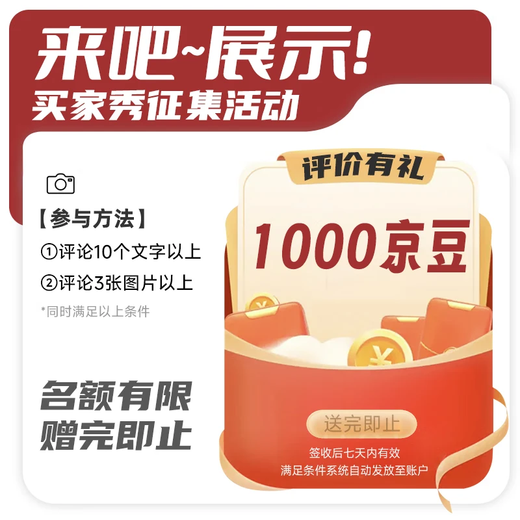 Flash Fish es la primera opción de WIFI para miles de personas, nuevo banco de energía wifi portátil 5G móvil 2025, tráfico de tres redes, enrutador netcom completo, tarjeta de red wifi6 de red inalámbrica, rey que penetra en la pared, modelo insignia 4G, cobertura fuerte de señal de tres antenas + carga de Internet dos en uno