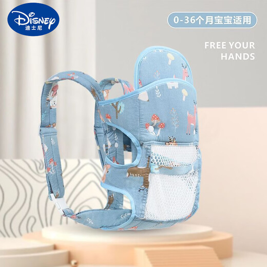 迪士尼（Disney）背带婴儿0到6个月轻便四季多功能前后两用 绿色网款 建议0-3岁