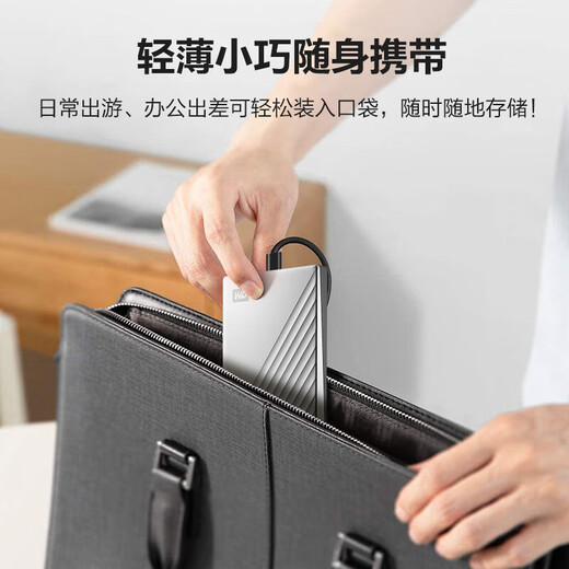 Western Digital (WD) mobile Festplatte My Passport Ultra, mechanische 2,5-Zoll-Festplatte mit großer Kapazität, silberne externe Verschlüsselung für Mobiltelefone und Computer, kompatibel mit Mac 4 TB, Typ-C, offizieller Standard