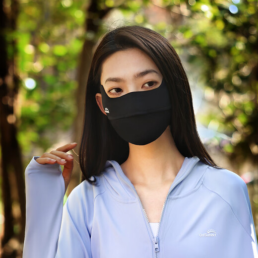 OhSunny sunscreen mask for summer women breathable eye protection anti-UV sunscreen mask for men SLF5M136WT dark night black M