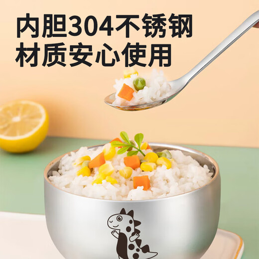 葆氏辅食碗不锈钢碗304辅食碗儿童碗餐具宝宝碗勺送元宝勺2件套