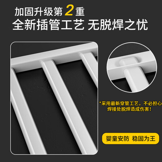 摩登孕妈楼梯护栏儿童安全门围栏婴儿门栏防护栏宝宝门口栅栏宠物围栏 【加粗20管尊享款】适用宽度691