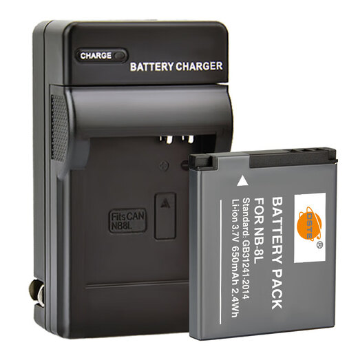 Thysent (DSTE) подходит для Canon A3200 A3000 A2200 A3300 A3100 Цифровая камера NB-8L Battery One Charge PC1585 PC1475 PC1474