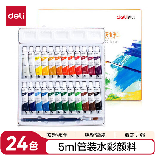 
Deli gouache pigment 24 colors 5ml painting paint gouache painting student children entry-level set (including brush color tile) student school gift