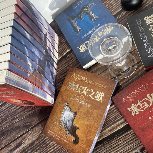 冰与火之歌新版全集 共15册 黑死神刷边特装版 限量收藏编号 定制纸盒包装 中文版乔治马丁外国奇幻小说彩虹版屈畅美剧权力的游戏原著 小说