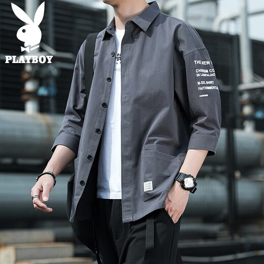 Playboy (Playboy) Shirt Herren Sommerhemd Herrenjacke Casual Viertel Ärmel Herren Kurzarm Lose Shirt Grau XL