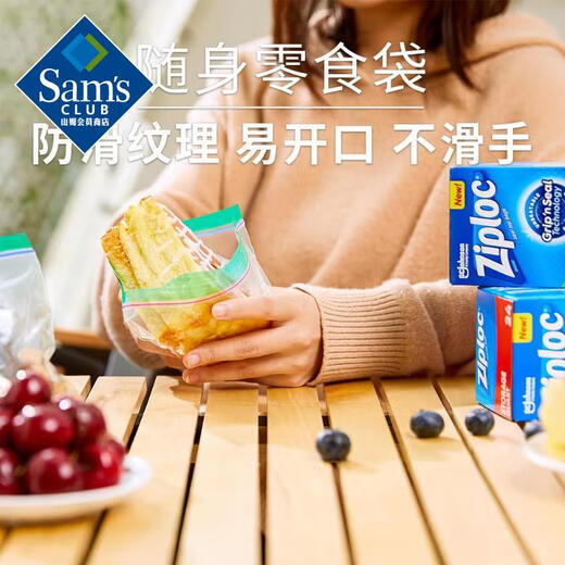 Mibaonuo imported from Thailand, family value pack 258 pcs (130 pcs + 80 pcs + 48 pcs) 258 pcs