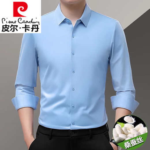 Pierre cardin long-sleeved shirt men's 2025 spring new middle-aged business casual silk shirt 9905 shrimps L 170
