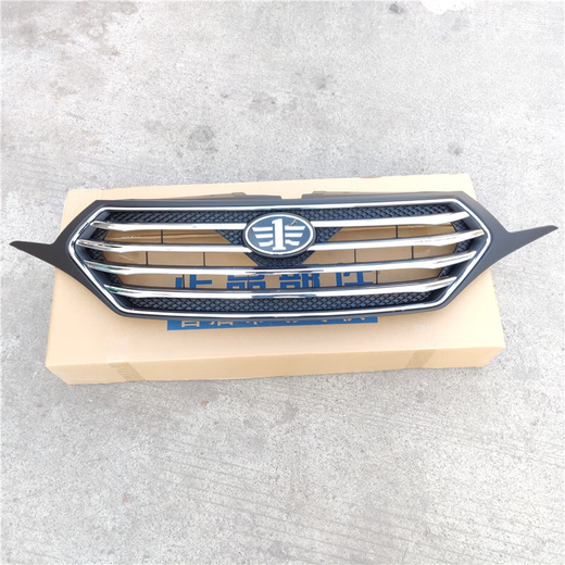 Lelanda es adecuada para el antiguo y nuevo Pentium B30B50B70X40X80 Central de rejilla delantera Ventilación de la cara de la cara delantera Birste B5009-10 Modelos