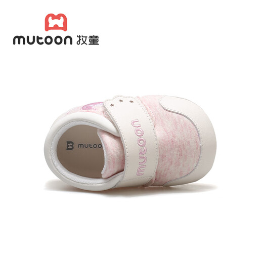 Shopherd's Baby Shoes String y Autumn Style Soft Spraus Shoes Shoes para niños pequeños Soft Baby Girl's Spase Front Shoes Dream Powder 16