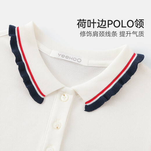 YEEHOO girls' dresses and children's skirts spring preppy style long-sleeved girls' pleated large children's clothing fashionable spring clothes youth weaving white 170