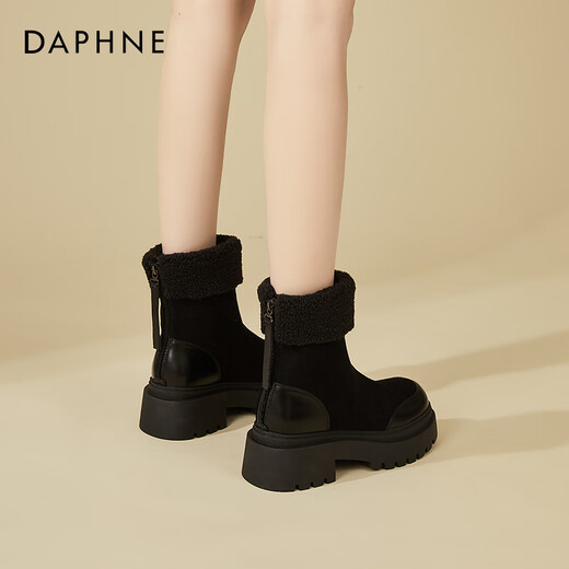 Daphne grueso Sole Plus Boots Martin de terciopelo para mujeres 2025 Nuevos zapatos de algodón calientes de invierno botas de nieve noreste botas cortas de moda para mujeres negras 38
