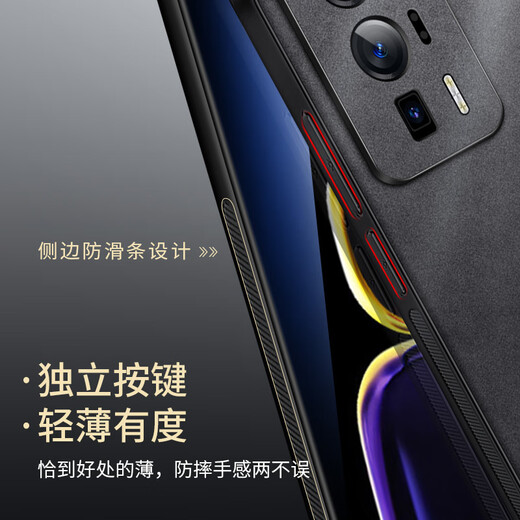 Shang Su is suitable for Redmi K60pro mobile phone case, Redmi Xiaomi K60 protective cover, lens, all-inclusive soft shell, Chinese style creative national trend sheepskin shell, women's and men's style national style Xiangyun