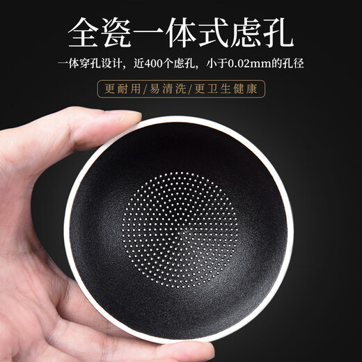 The Six Gentlemen of the Unclumsy Tea Ceremony Set Tea Art Ornaments Tea Accessories Tea Leak Filter Zen Black Six Gentlemen + Filter Set