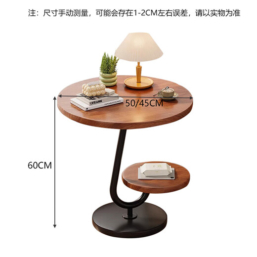 Jingcai Couchtisch Seitentisch Sofa Seitenrundtisch kleiner Tisch Doppelschicht Speicher Tee Tisch JCJ18 Weiße Doppelschicht