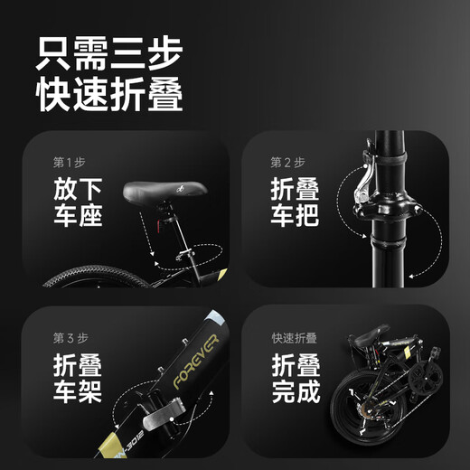 永久折叠自行车成人男女士变速超轻便携学生单车上班代步通勤车免安装 曜石灰 16寸 单速 辐条轮