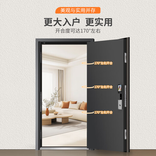 
Gu Hao thickened Class A security door entrance door + anti-plitting and explosion-proof safety door mother door + 4 hinges more stable + smart door lock face recognition fingerprint lock Inlaid visual smart lock 2050*1050 [single door, open direction consultation]