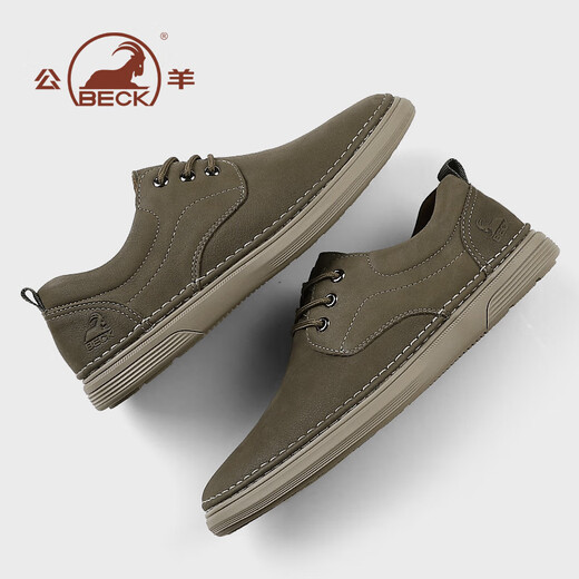 Ram leather shoes for men spring and summer breathable genuine leather men's shoes soft sole lightweight business casual shoes for men khaki 41