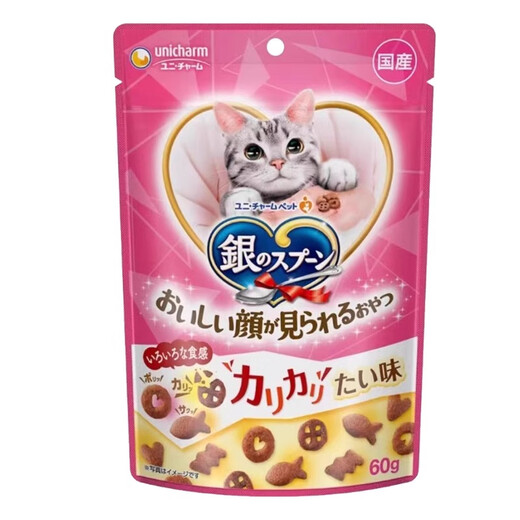 Aier Japan imported silver spoon cat snacks and biscuits series for young cats, hair cleaning, teeth cleaning, crunchy snacks, chicken cheese tuna 60g 0g New date (new and old packaging are shipped alternately)