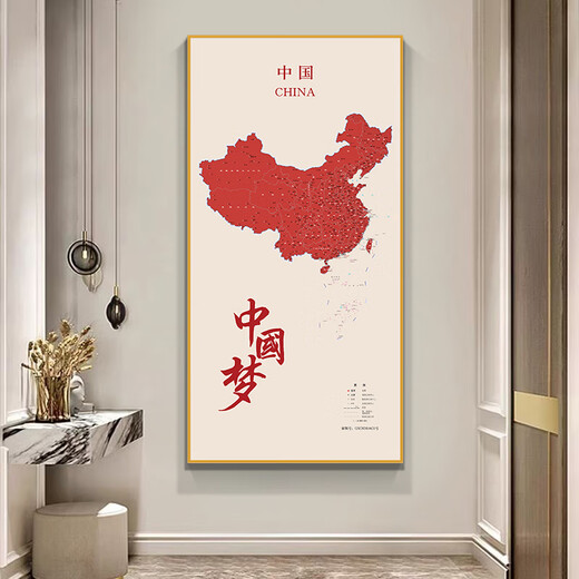 画之楼中国地图玄关装饰画入户门挂画客厅走廊过道办公室背景墙壁画挂画 中国梦X15052金色边框 200*100cm-推荐宽1.4米以上墙面