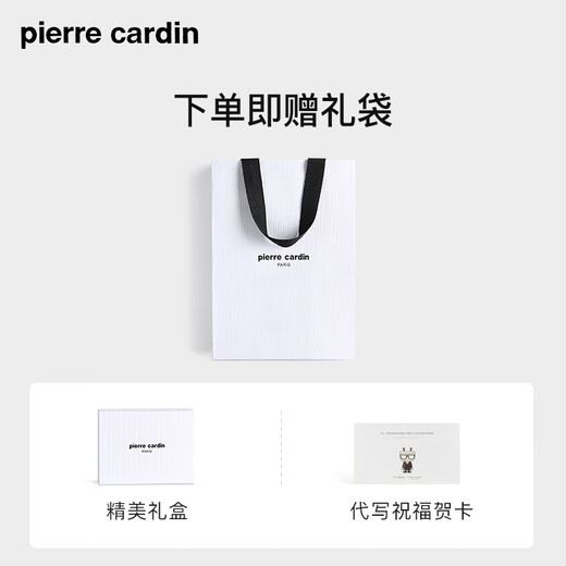 皮尔卡丹男士钱包短款多功能票夹皮夹横款钱夹父亲节礼物送爸爸男士礼物 印花款【专柜礼盒】