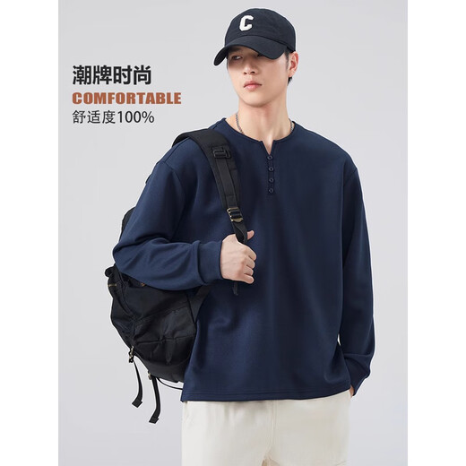 Jeanswest Henley collar men's long-sleeved T-shirt spring and autumn tops spring and autumn sweatshirt men's inner layering shirt boys brown 2XL (140-160Jin Jin equals 0.5 kg)