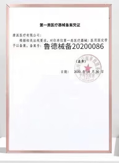 血压计J761/HEM-1000可调臂筒式医用精准电子血压测量仪 欧姆龙HEM-J761上臂式血压计