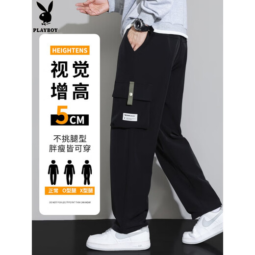 Playboy; Playboy-Arbeitshosen für Männer 2025 Neue Sommer mit breitem Bein loser klarer Frühling und Herbst Casual Long Hosen für Männer 9930 Black 2xl