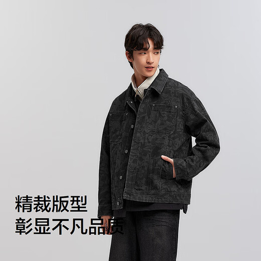 Semir shopping mall same style jacket men's brushed cotton work jacket 2025 spring top fashion 101125108118