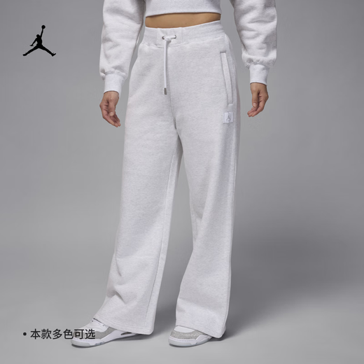 Nike (NIKE) Jordan Nike Jordan Women's Velvet Straight Pants Autumn Trousers Knitted Loose, Soft and Comfortable FV7156 231 Pony Brown XS